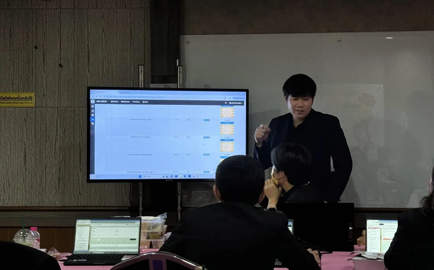 ทีม Asha Tech อบรมผู้ใช้งานโครงการระบบ